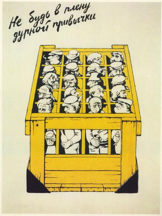 Soviet-Anti-Alcohol-Poster-17.jpg